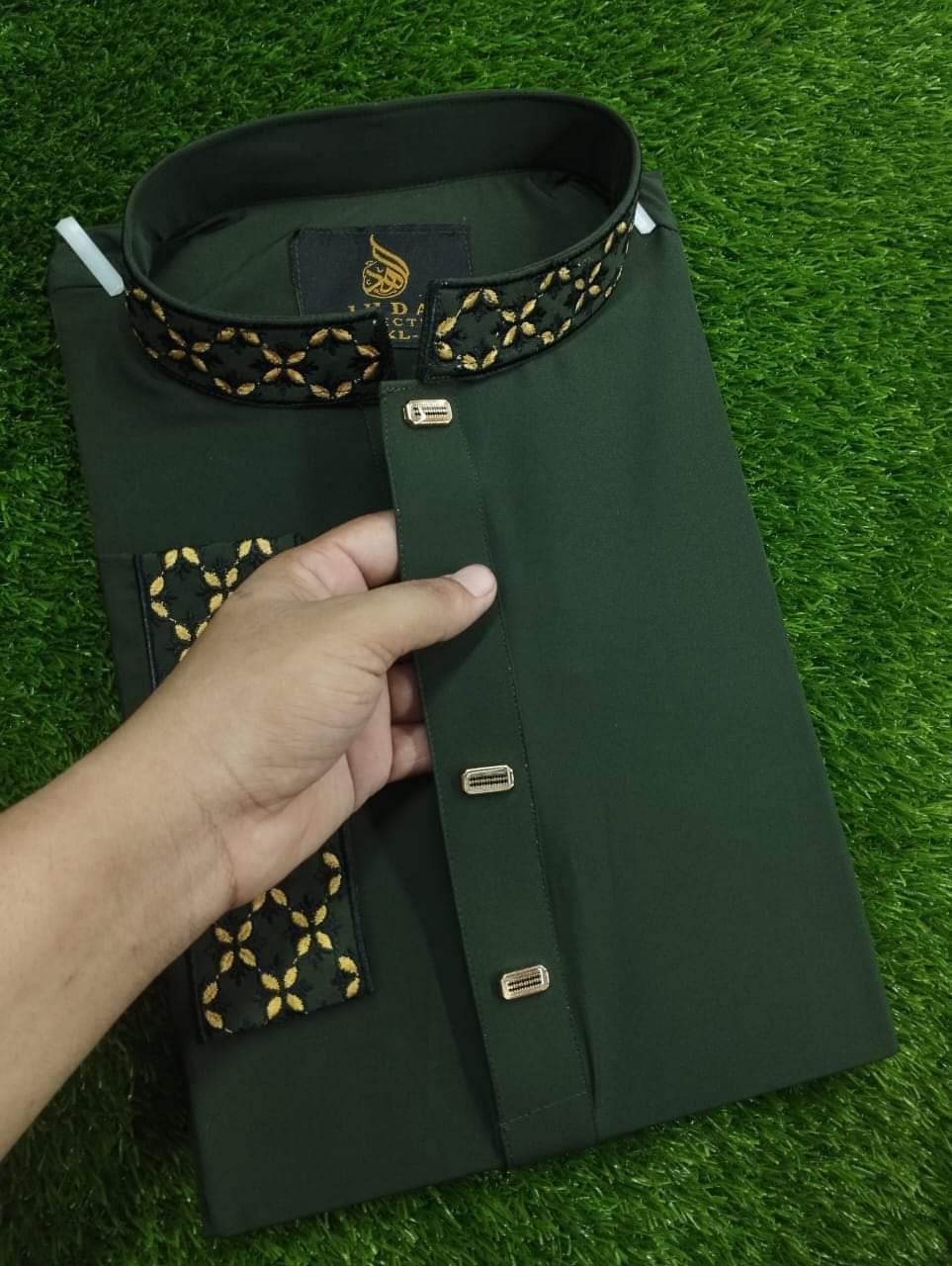 চায়না ল্যাকড়া স্টিজ